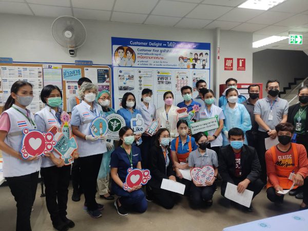 รพ.มุกดาหาร จัดกิจกรรม ฉีดวัคซีนป้องกันโควิด-19 เข็มกระตุ้น แก่พนักงาน Home pro Max มุกดาหาร และประชาชนทั่วไป