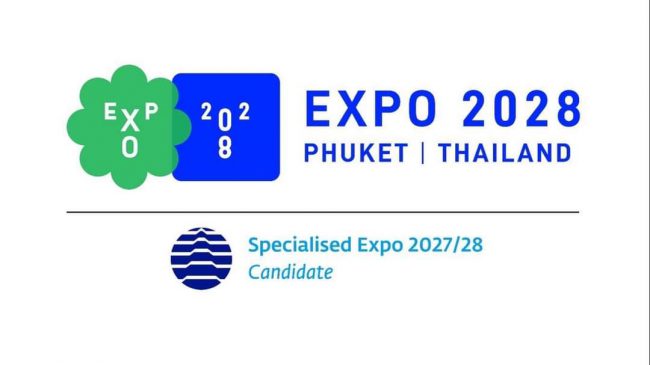 กกร.จับมือทีเส็บแสดงพลังความร่วมมือภาคเอกชน สนับสนุนไทยเสนอตัวเป็นเจ้าภาพจัดงาน Expo 2028 Phuket Thailand