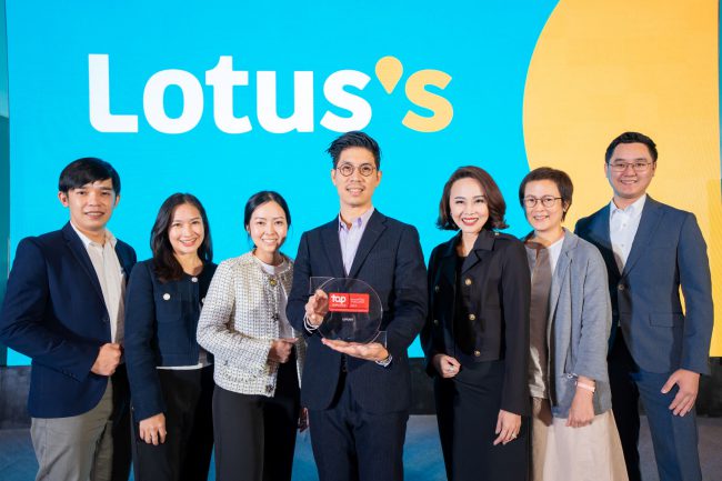 โลตัส คว้ารางวัล Top Employer 2023 in Thailand จากเวทีนานาชาติ   สะท้อนความเป็นเลิศด้านการดูแลเพื่อนพนักงาน ที่ได้รับการยกย่องในระดับสากลอีกครั้ง