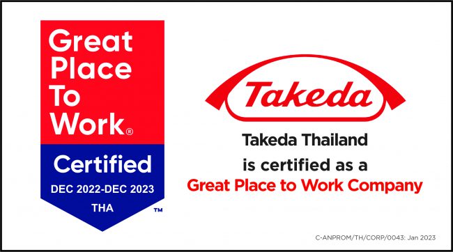 ทาเคดา ประเทศไทย ได้รับเลือกให้เป็นสถานที่ทำงานยอดเยี่ยม จาก Great Place To Work®