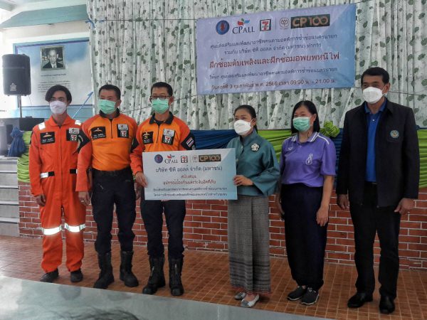 มูลนิธิธรรมิกชนเพื่อคนตาบอดในประเทศไทย ในพรมราชูปถัมภ์ สาขาจังหวัดนครนายก จัดกิจกรรมโครงการป้องกันและระงับอัคคีภัยสำหรับชุมชน 3 กุมภาพันธ์ 2566