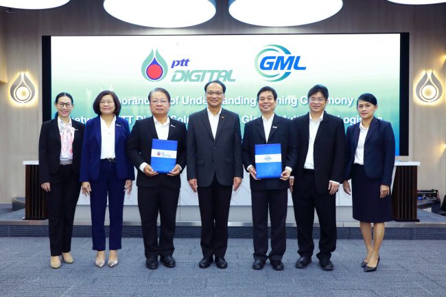 PTT Digital ผนึก GML สนับสนุนเทคโนโลยีดิจิทัล เสริมแกร่งธุรกิจโลจิสติกส์ครบวงจร ตั้งเป้ายกระดับประเทศไทยสู่ศูนย์กลางการขนส่งของภูมิภาคอาเซียน