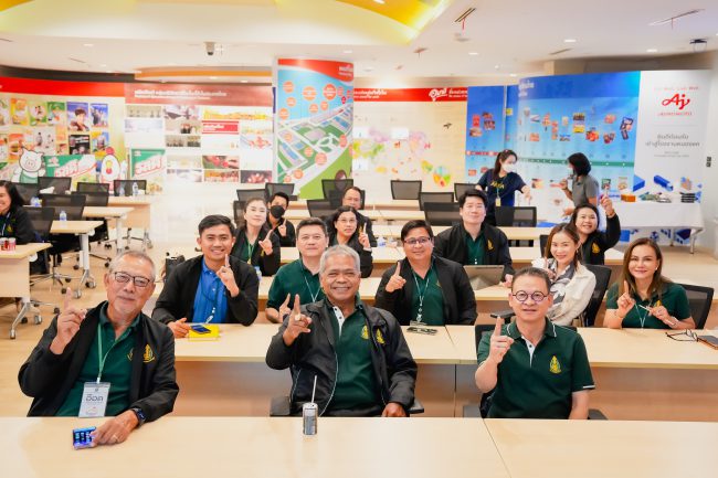 วกส. รุ่นที่ 3 ศึกษาดูงานอายิโนะโมะโต๊ะ (ประเทศไทย) จำกัด โรงงานหนองแค จังหวัดสระบุรี