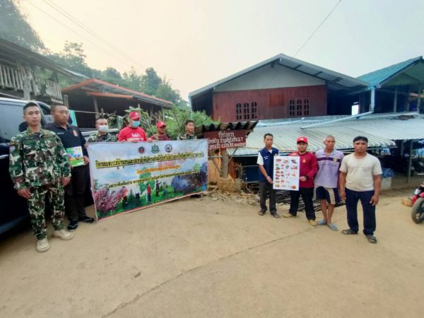 กรมอุทยานฯเคาะประตูจับเข่าคุยชาวบ้านช่วยแก้ไขปัญหาไฟป่า