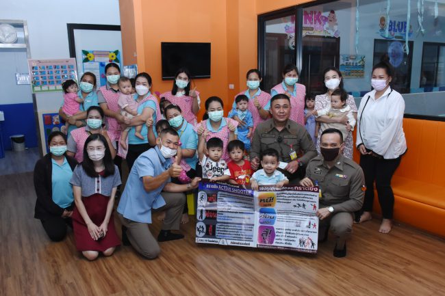 ศูนย์เด็กเล็กน่าอยู่คู่นมแม่ โรงพยาบาลเจริญกรุงประชารักษ์ จัดกิจกรรม หนี – ซ่อน – สู้ ให้เด็กเอาตัวรอดจากสถานการณ์อันตราย
