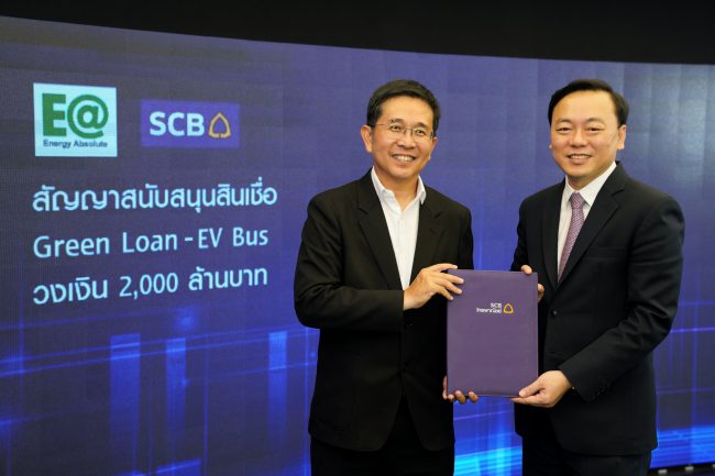EA – SCB ลงนามสินเชื่อ Green Loan 2,000 ลบ. เดินเครื่องรถโดยสารไฟฟ้าสาธารณะ (EV-Bus) เต็มสูบ ขยายธุรกิจ “Pay Pop” สร้างการลงทุนโครงการใหม่ในธุรกิจยานยนต์ไฟฟ้าครบวงจร