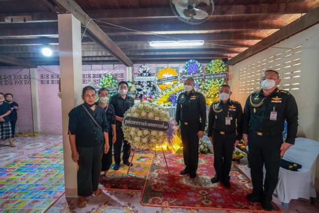 มทบ.38 ให้ความช่วยเหลือ ครอบครัวผู้เสียชีวิต จากการดับไฟป่า