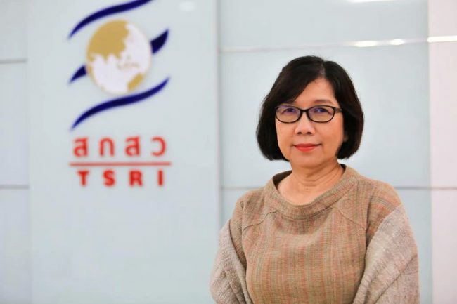 สกสว.ระดมสมองบริหารจัดการน้ำยั่งยืน หวังปฏิรูปโครงสร้าง ระบบและเทคโนโลยี