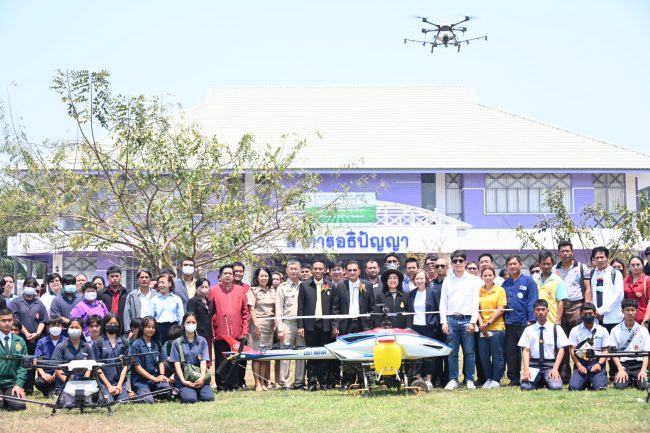 เทคโนโลยีอากาศยานเพื่อการเกษตร ขับเคลื่อนอาชีวศึกษาเกษตรสู่ความยั่งยืนภายใต้ BCG