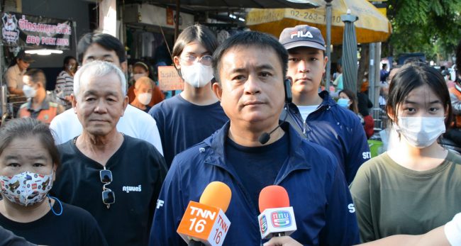 “ครูมนตรี” ขอบคุณทุกคะแนนเสียง แม้สอบไม่ผ่านยังพร้อมรับใช้ประชาชนต่อไป