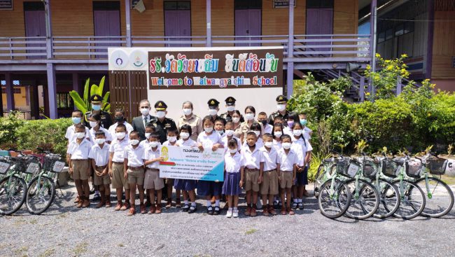 กรมกิจการพลเรือนทหารบก จัดโครงการสานฝันปันสุขมอบจักรยานจำนวน 30 คันให้กับนักเรียนโรงเรียนวังยายฉิม จังหวัดนครนายก