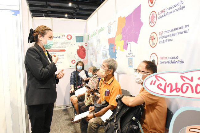 รพ.เจริญกรุงประชารักษ์ ร่วมออกบูธ ตรวจคลื่นหัวใจด้วยเครื่อง EKG ในงาน Thailand Healthcare 2023 “เกษียณสโมสร”