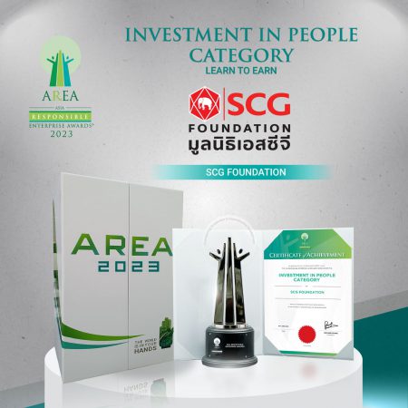 มูลนิธิเอสซีจีคว้ารางวัลระดับเอเชีย “Asia Responsible Enterprise Awards 2023”