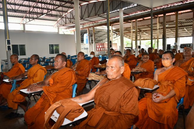สำนักพระพุทธศาสนา ถวายความรู้การบริหารจัดการทรัพย์สินวัดแด่เจ้าอาวาสวัด เพื่อให้วัดบริหารจัดการเงินของวัดให้มีคุณภาพเป็นไปตามที่กฎหมายกำหนด ลดปัญหาข้อพิพาทข้อร้องเรียนเกี่ยวกับการเงินของวัด