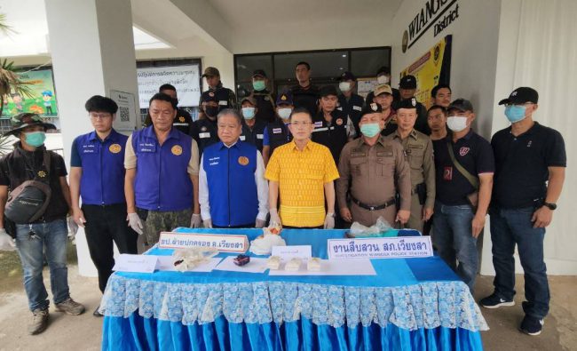 ฝังยาบ้า 8 พันเม็ดอยู่ในกองทรายก็ไม่รอดสายตา