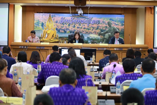 อบจ.พิษณุโลก ร่วมประชุมการตรวจราชการตามแผนการตรวจราชการ แบบบูรณาการของผู้ตรวจราชการสำนักนายกรัฐมนตรีและผู้ตรวจราชการกระทรวง ประจำปีงบประมาณ พ.ศ.2566 รอบที่ 2
