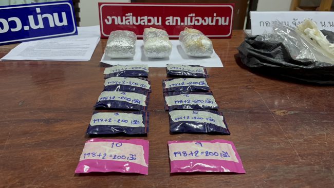 ขยายผลจับยาจากกองทรายถึงเสาไฟฟ้า ขายยาบ้าตัดราคากัน 5 บาทกว่า กับ 6 บาทกว่า สุดท้ายเจ้าหน้าที่ตามรวบทั้งหมด