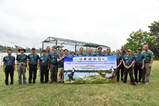 สวนสัตว์เปิดเขาเขียว องค์การสวนสัตว์แห่งประเทศไทยฯ  ร่วมกับ กรมอุทยานแห่งชาติฯ ทดลองปล่อยนกกระสาคอขาวคืนสู่ธรรมชาติ ระยะที่ 2