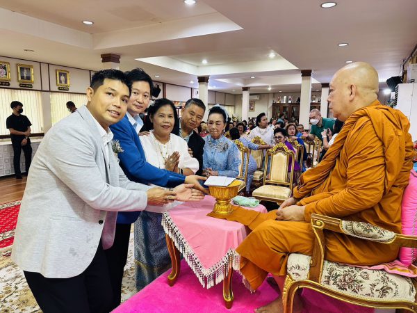 งานทำบุญครบรอบ 24 ปี ในการก่อตั้งสมาคมภริยาอัยการ