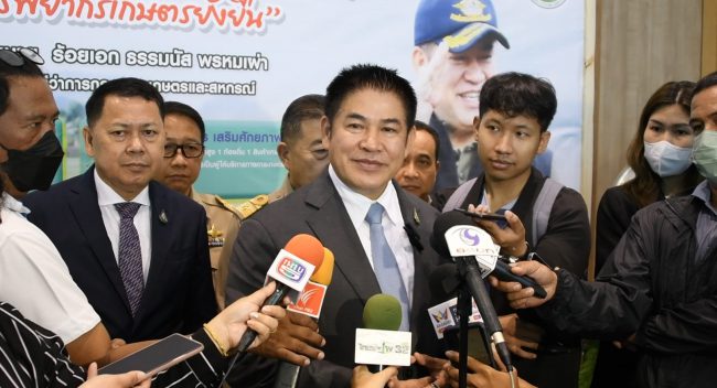 “รมว.ธรรมนัส” ผลักดันเปลี่ยน ส.ป.ก. เป็นโฉนด มอบเป็นของขวัญปีใหม่ให้เกษตรกร ลั่นเสร็จทันก่อนสิ้นปีนี้