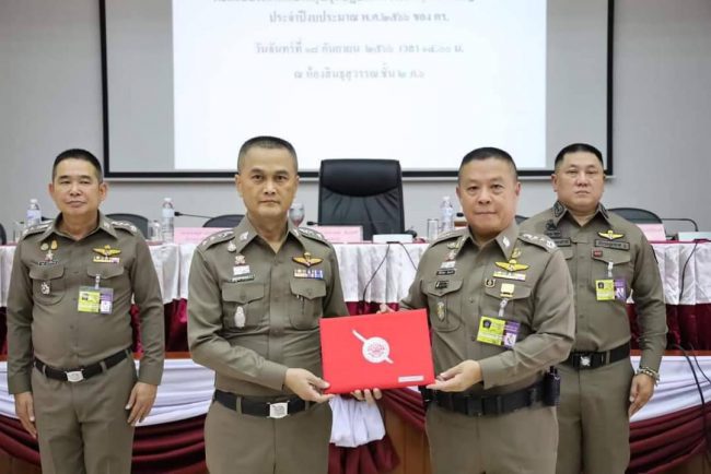 สภ.น้ำปาด ชนะเลิศชุดปฏิบัติการตำรวจชุมชนสัมพันธ์ดีเด่น ประจำปี 2566