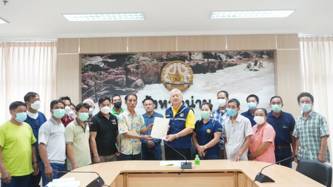 ชาวบ้านบ้านยอด ยื่นหนังสือขอให้จังหวัดตรวจสอบการเข้าทำประโยชน์ในที่ดิน คทช.และป่าสงวนฯ  กรณีใช้ที่ดิน คทช เป็นที่ตั้งสำนักสงฆ์