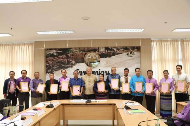 คณะอนุกรรมการฯ เห็นชอบเตรียมประกาศพื้นที่ย่านชุมชนเก่า บ้านดอนไชย อ.เวียงสา และบ้านนาปัง อ.ภูเพียง เป็นมรดกจังหวัดน่าน