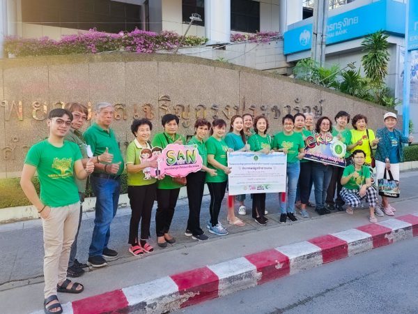 รพ.เจริญกรุงประชารักษ์ สำนักการแพทย์ กรุงเทพมหานคร จัดกิจกรรมจิตอาสาปลูกป่าชายเลน เนื่องในวันนวมินทรมหาราช