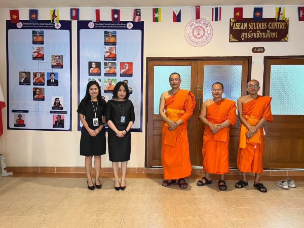 กรมอาเซียน พร้อมสนับสนุนศูนย์อาเซียนศึกษา มจร ขับเคลื่อนยุทธศาตร์ประชาสังคมและวัฒนธรรม