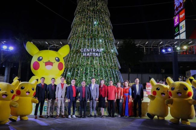 ศูนย์การค้าเซ็นทรัล หาดใหญ่ จัดงานร่วมเฉลิมฉลองความสุขส่งท้ายปีกับงาน “The Great Celebration Christmas Tree Light Up & Central Hatyai 10th Anniversary” เปิดไฟต้นคริสต์มาสสายฟ้าภายใต้คอนเซ็ปต์ The World of Pokémon ส่องประกายแสงแห่งความสุขเต็มพื้นที่