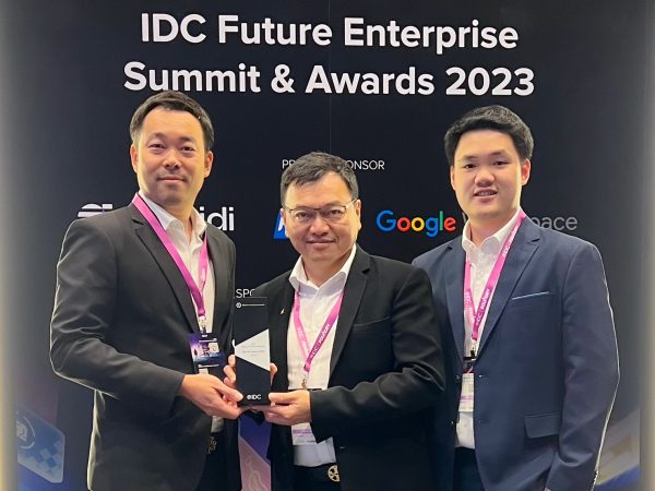 เจียไต๋คว้ารางวัลสุดยอดการสร้างประสบการณ์แก่ลูกค้า จากเวที IDC Future Enterprise Awards 2023 ตอกย้ำตำแหน่งผู้นำธุรกิจนวัตกรรมการเกษตรไทย