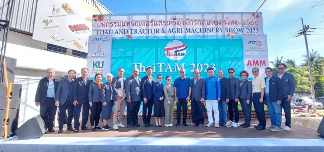 จัดใหญ่…THAITAM 2023 มหกรรมแทรกเตอร์และเครื่องจักรกลการเกษตรไทย 2566 โชว์นวัตกรรมเทคโนโลยีเครื่องจักรกลการเกษตรไทยสู่สากล