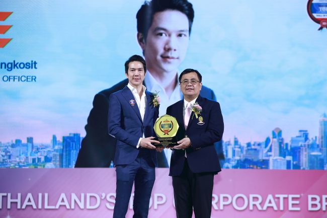 ที่สุดแห่งความภาคภูมิใจ KCE คว้ารางวัลหอเกียรติยศต่อเนื่อง 5 ปีซ้อน กับ “Thailand’s Top Corporate Brand Hall of Fame 2023”
