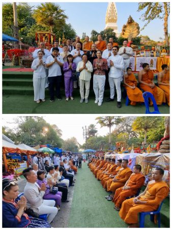 จุดเทียน เสริม เพิ่ม เติม ต่อ ชะตา ห่อพระธาตุ ปลุกเสกข้าวสาร เพื่อถวายแด่พระภิกษุสงฆ์ สามเณร และแจกให้กับประชาชนทั่วไป ณ วัดพระธาตุพนม วรมหาวิหาร