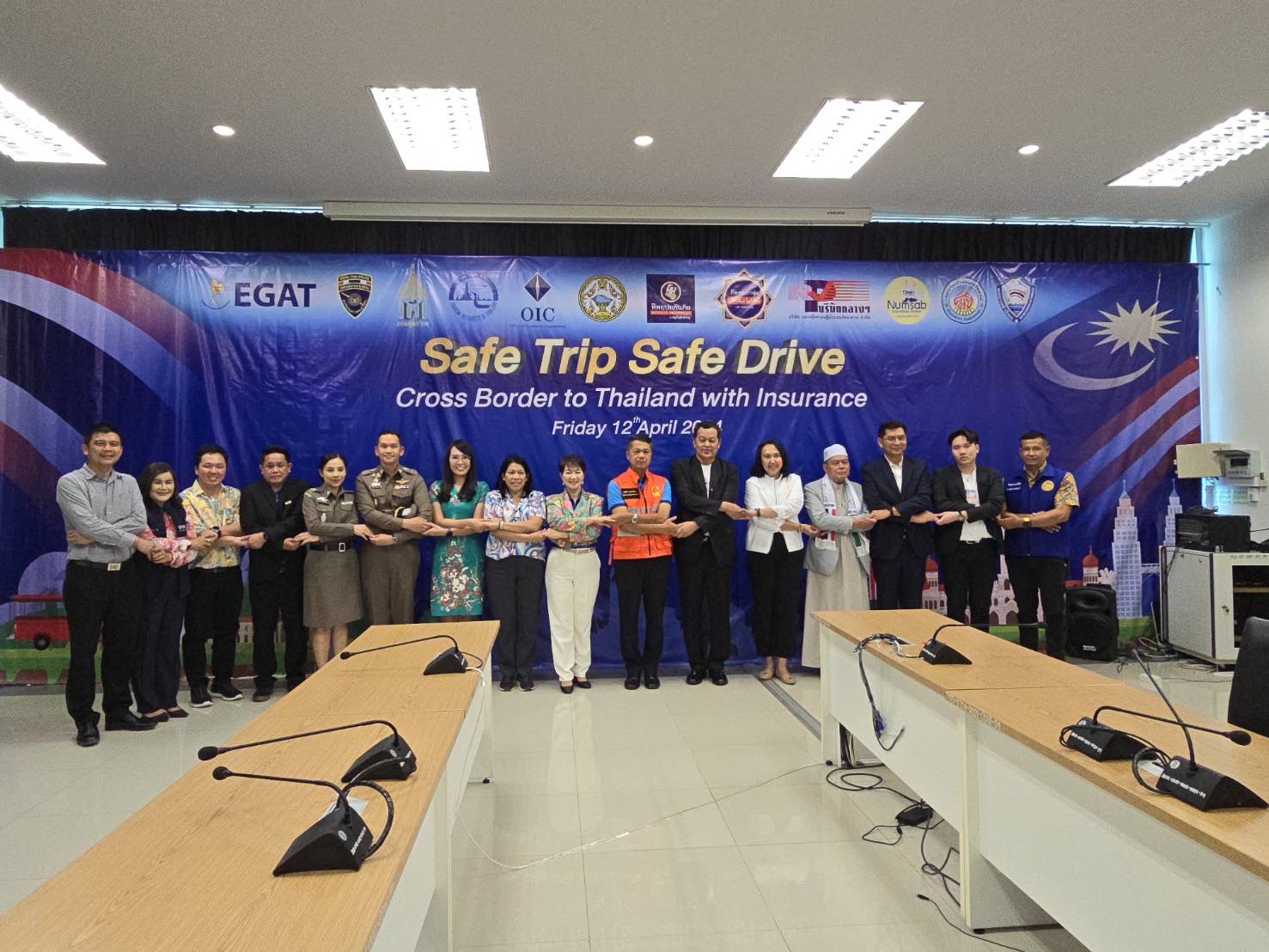 จังหวัดสงขลา ร่วมกับ ทิพยประกันภัย และภาคีเครือข่าย เปิดตัวโครงการ “Safe Trip Safe Drive Cross Border To Thailand With Insurance” ส่งเสริมการท่องเที่ยวไทย ปลอดภัยข้ามแดน