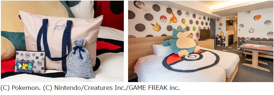  โรงแรม “มิมารุ” โดยคอสมอส โฮเทล แมเนจเมนท์ เตรียมมอบชุดของขวัญสุดพิเศษชุดใหม่ให้แขกที่จองห้องพักธีมโปเกมอน