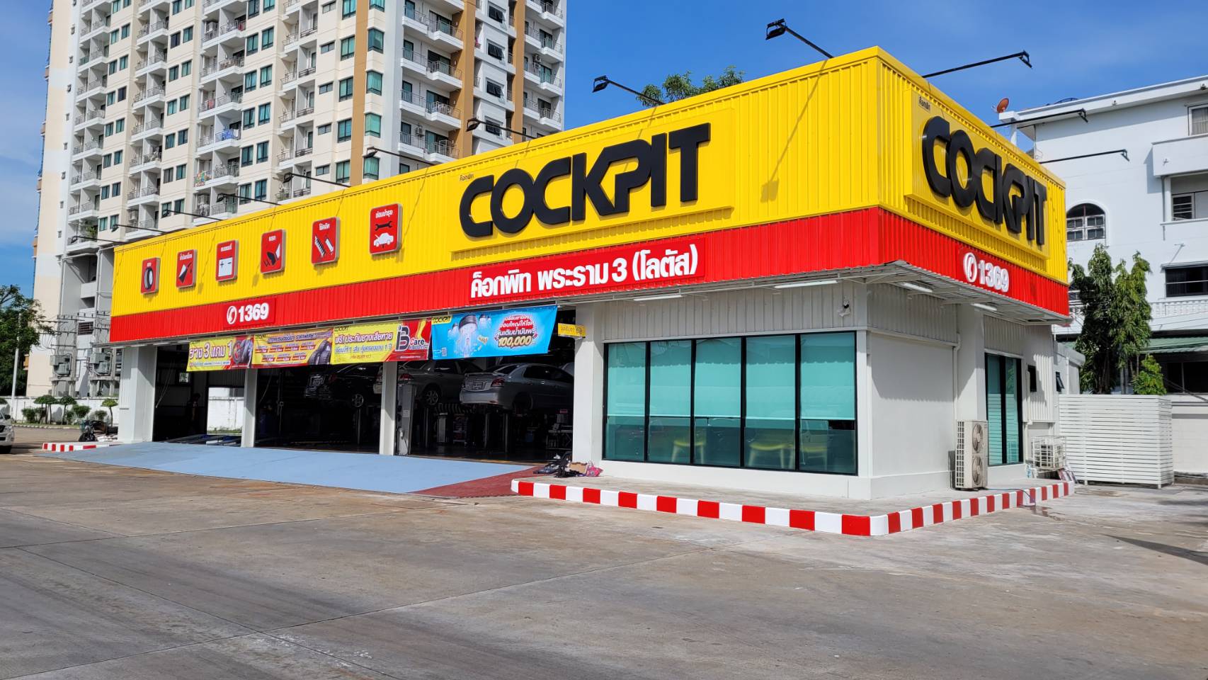 ค็อกพิทพร้อมให้บริการและดูแลรักษายางสำหรับรถยนต์ไฟฟ้า รุก 16 สาขาหลัก มอบประสบการณ์สุดประทับใจ รองรับตลาดยานยนต์ไฟฟ้าเติบโตต่อเนื่อง