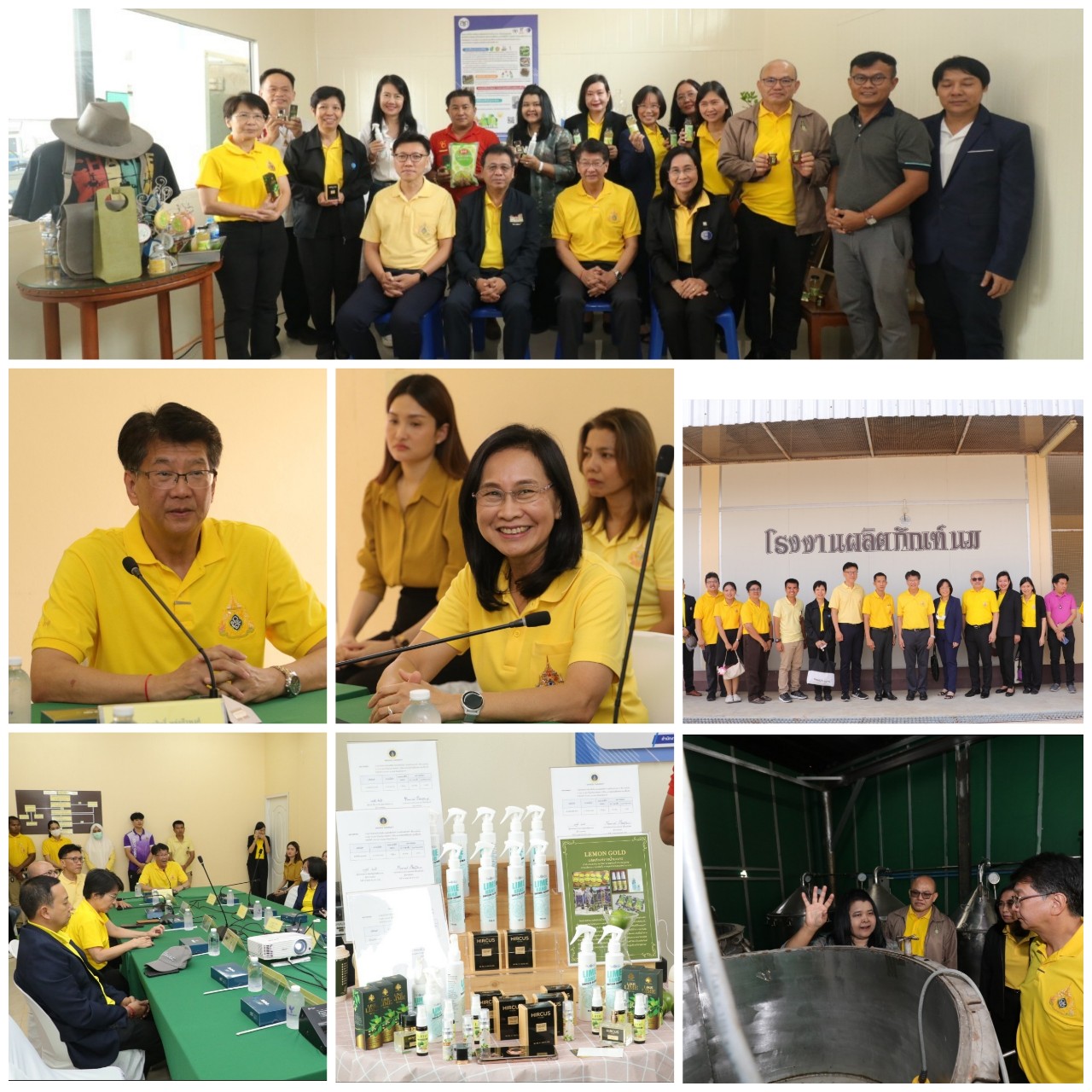 “รศ.ดร.พาสิทธิ์  หล่อธีรพงศ์”   และคณะบอร์ด  ลงพื้นที่ติดตามการดำเนินงาน วว. ณ จังหวัดเพชรบุรี