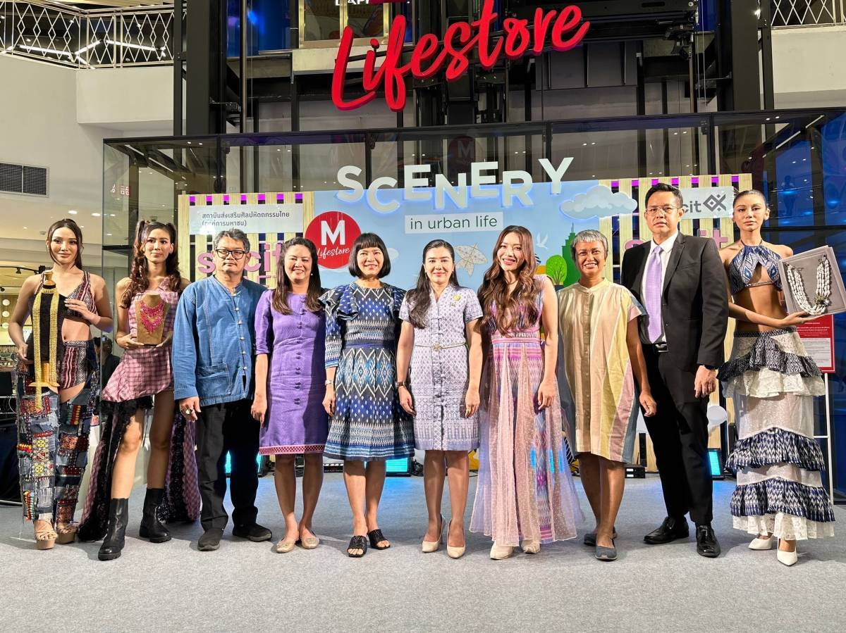 เริ่มแล้ววันนี้ “ sacit Craft Fair 2024”“sacit ดันเทรนด์หัตถกรรมสร้างสรรค์ขึ้นแท่นซอฟต์พาวเวอร์ตีตลาดโลก