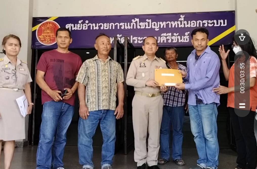 ชาวบ้านหนองไม้แก่น ร้องสื่อ กลัวไม่ได้รับความเป็นธรรม หลังร่วมคัดค้านการทำเหมืองแร่หินแกรนิตของเอกชนในพื้นที่ เผยจะได้รับผลกระทบและเดือดร้อนหนัก