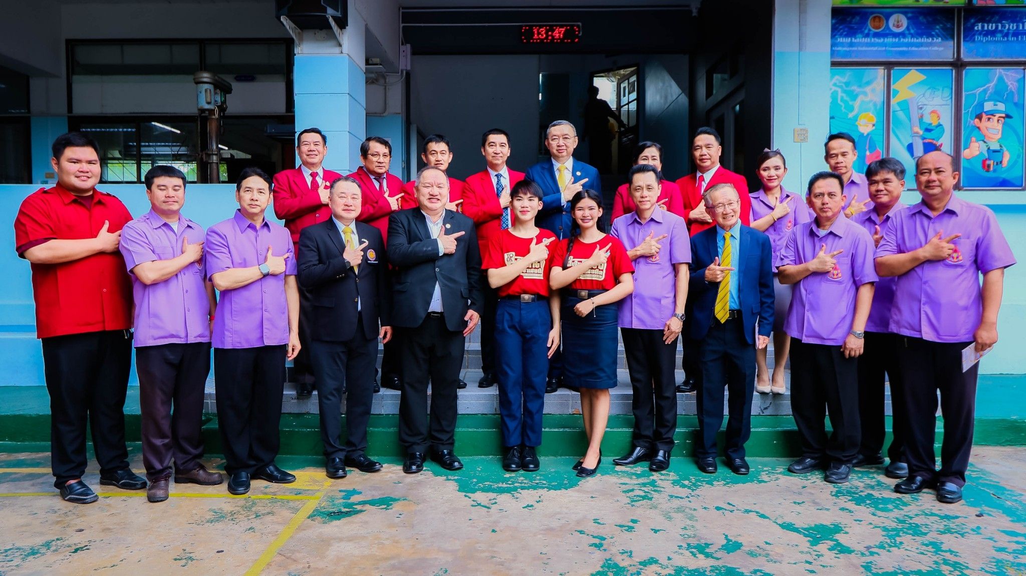 รมว.กระทรวงศึกษาฯ เยี่ยมชมการจัดการเรียนการสอน การบริหารจัดการ ภายใต้นโยบาย “เรียนดี มีความสุข” ห้องน้ำในสถานศึกษา “สุขาดี มีความสุข” เพื่อเสริมสร้างภาพลักษณ์ระบบอาชีวศึกษา