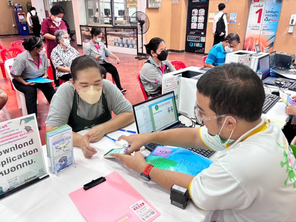 โรงพยาบาลเจริญกรุงประชารักษ์ ออกหน่วยตรวจสุขภาพ ในโครงการคาราวาน ตรวจสุขภาพ ฟรี 1,000,000 คน