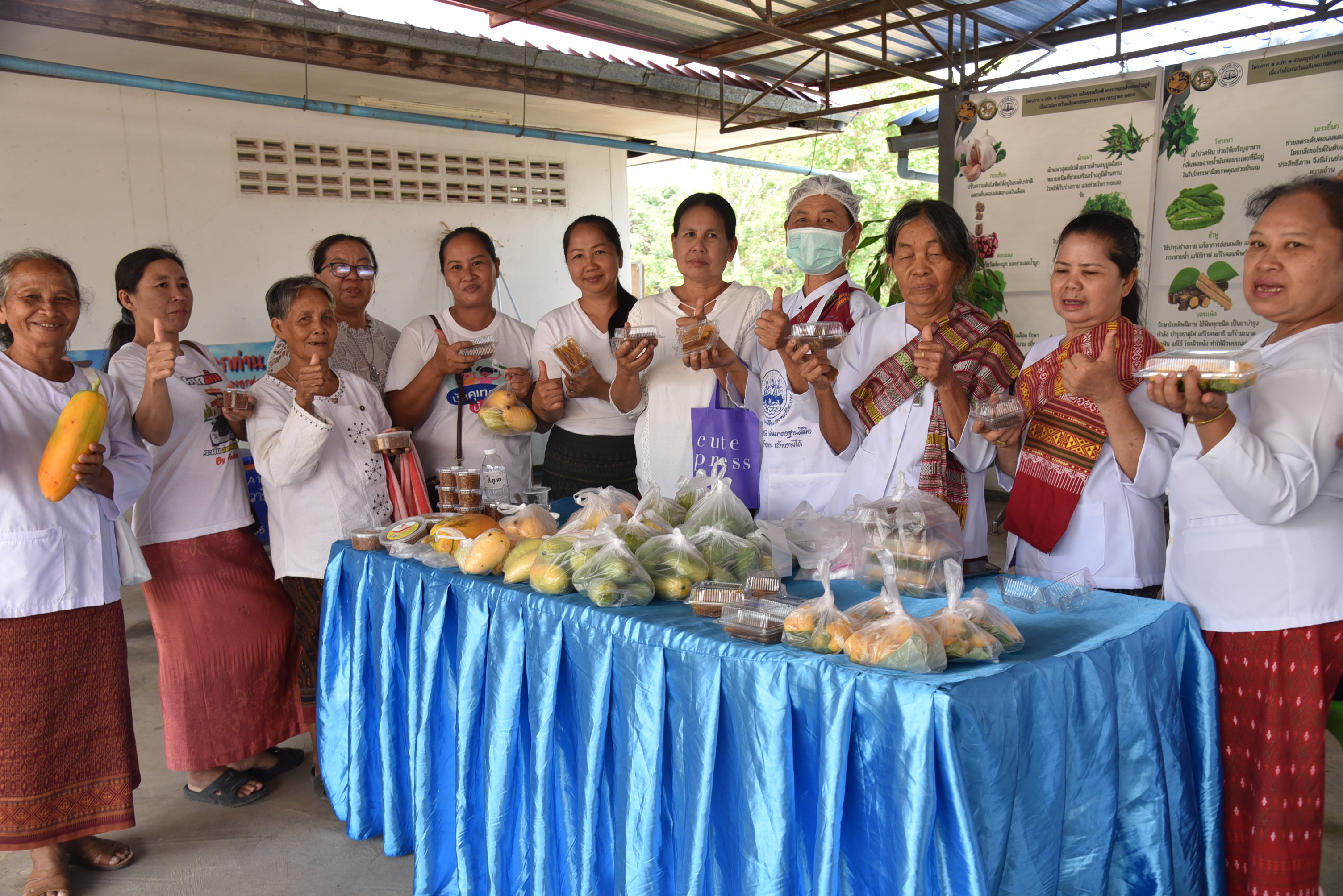 สภาอุตสาหกรรมท่องเที่ยวจังหวัดศรีสะเกษร่วมกับองค์การบริหารส่วนตำบลบก เปิดโครงการอบรม 1 อำเภอ 2 กิจกรรมสร้างสรรค์ 2 เมนู Soft Power สร้างรายได้สู่ชุมชน