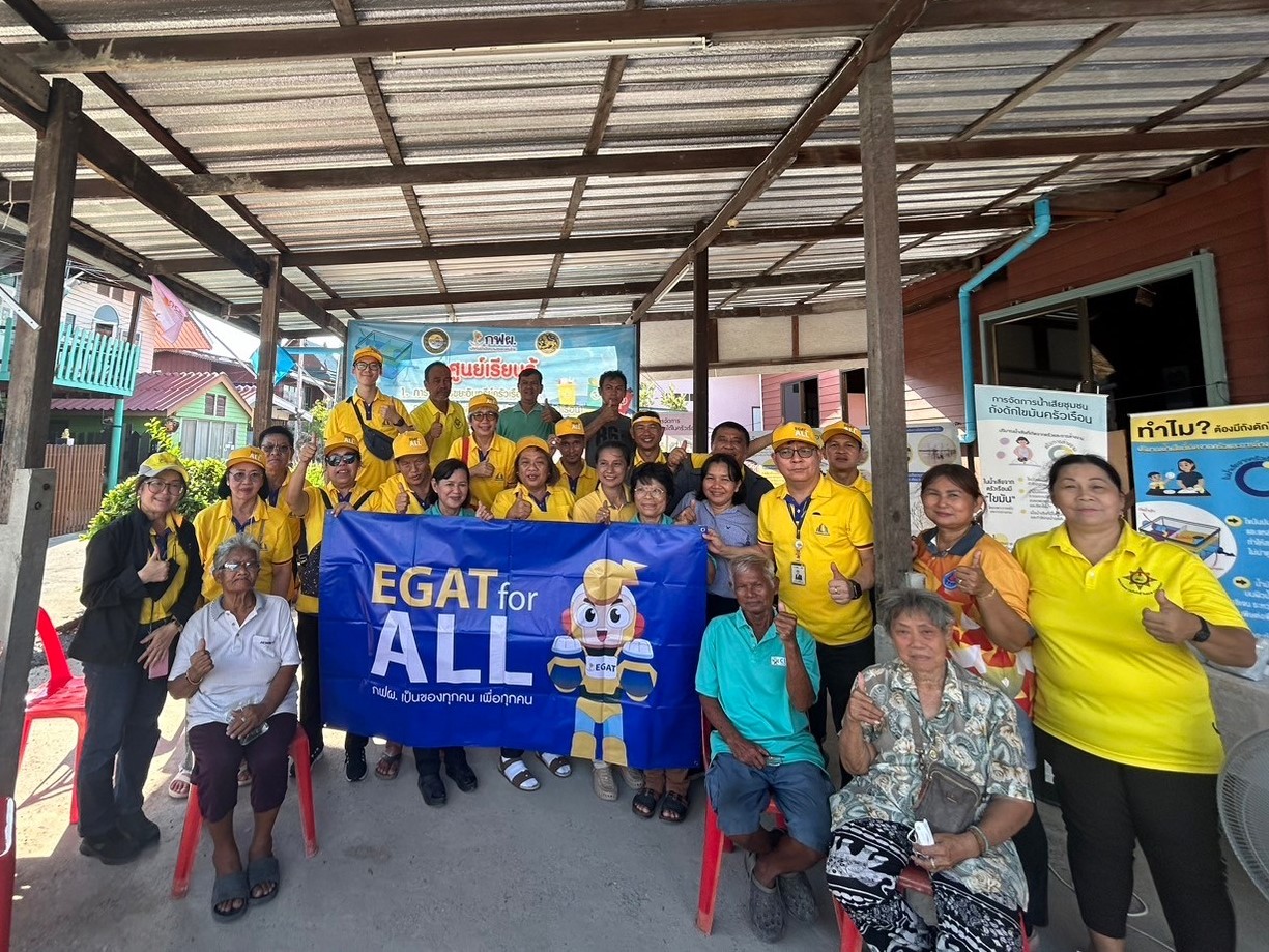 โรงไฟฟ้าพระนครเหนือ ชุมชนตลาดศรีบางกรวย ร่วมกิจกรรมแลกเปลี่ยนเรียนรู้โครงการถังดักไขมันในครัวเรือน