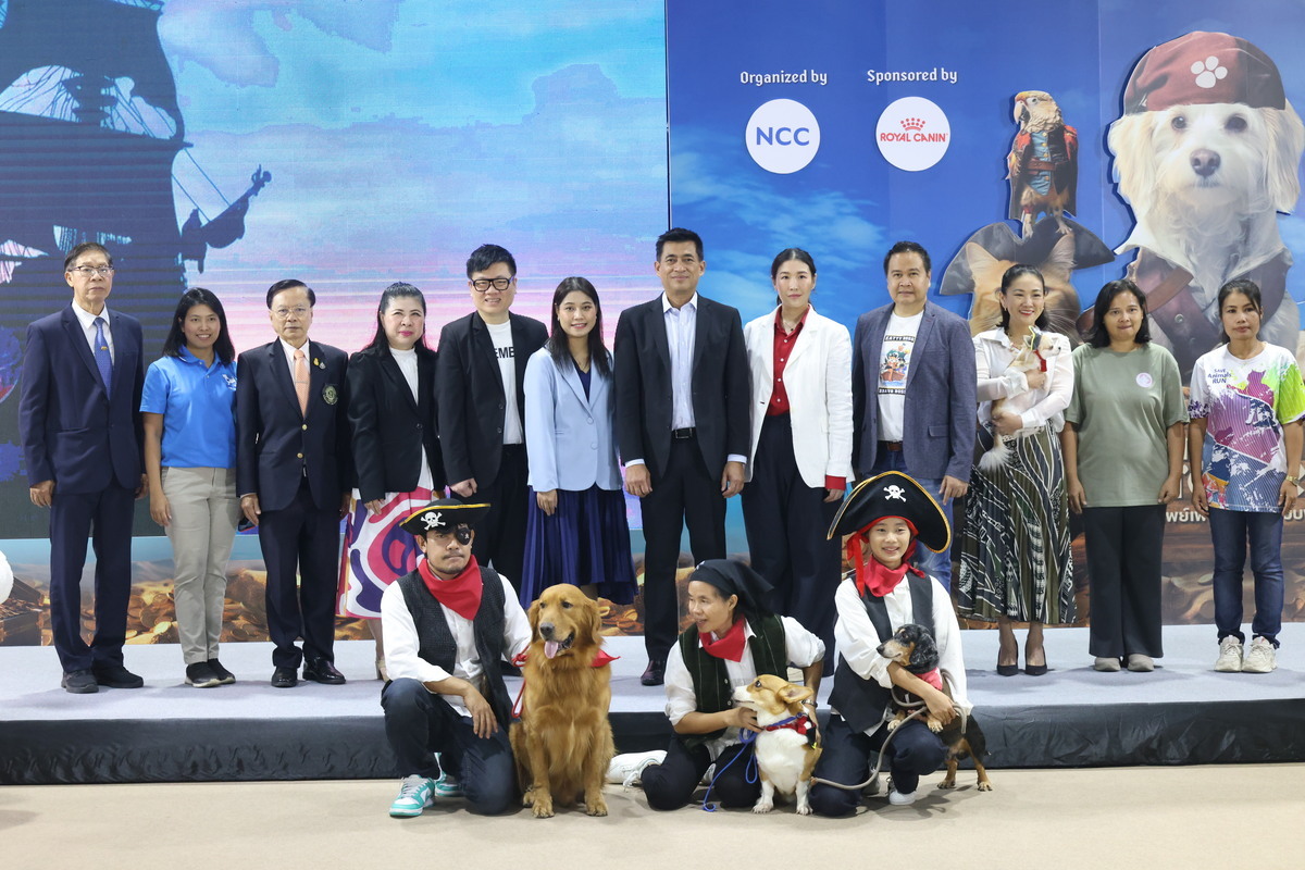 เริ่มแล้ว! PET EXPO THAILAND 2024 “เอ็น.ซี.ซี.ฯ” ระดมพันธมิตรยกทัพสินค้า เอาใจคนรักสัตว์ มั่นใจเงินสะพัดในงานกว่า 1,000 ล้านบาท