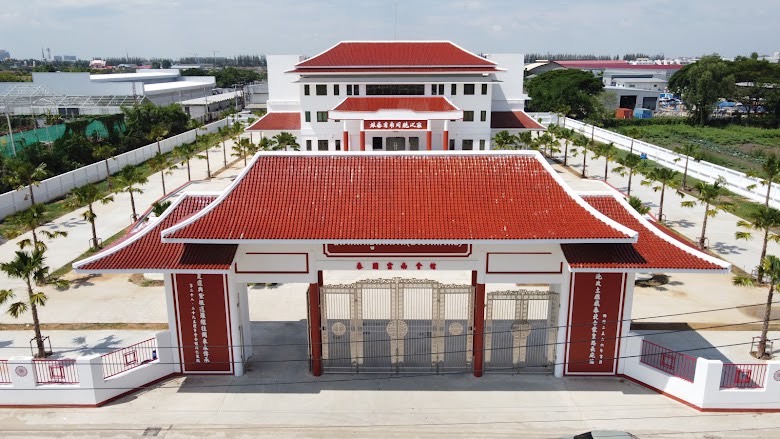 “วิชัย แซ่ลิ้ว” ได้รับความไว้วางใจจากสมาชิกเลือกเป็นนายกสมาคมชาวหยูนหนานฯ สมัยที่ 30