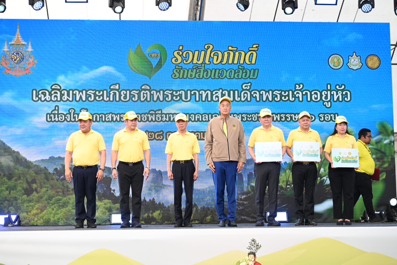 “รัฐบาล” เปิดงานKick Off กิจกรรมแสดงพลังทำความดีกลุ่มผู้ต้องขัง เฉลิมพระเกียรติพระชนมพรรษา 6 รอบอย่างยิ่งใหญ่