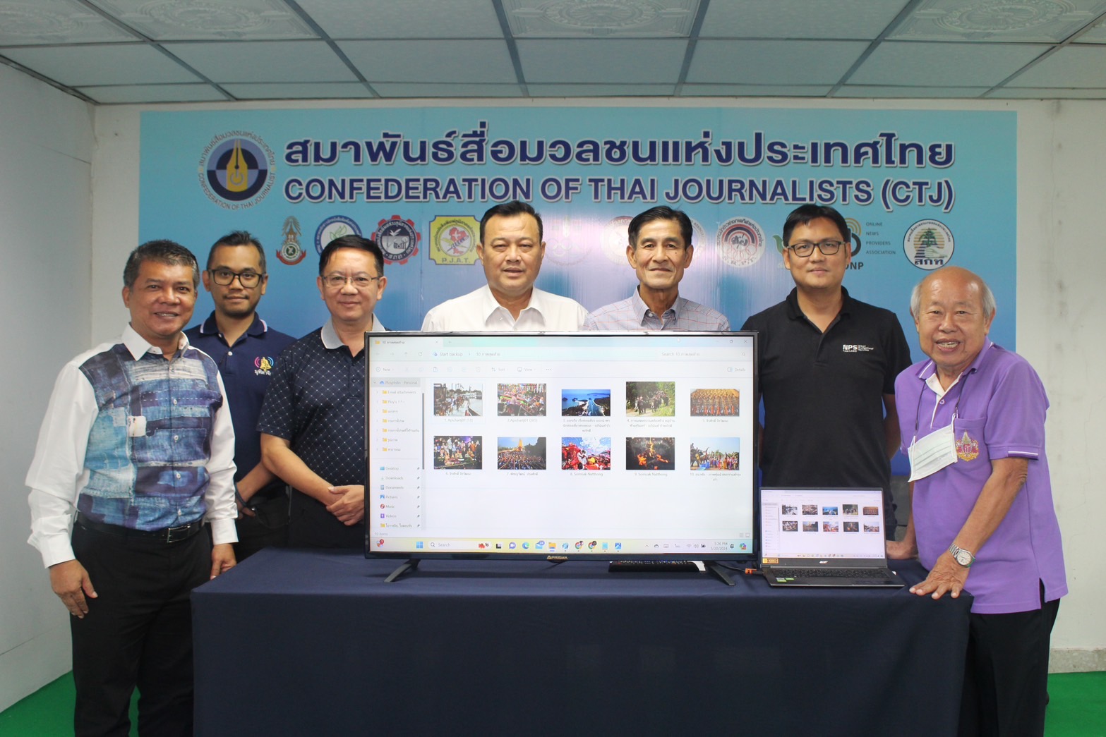 7 ประเทศส่ง 108 ภาพ ”ประกวดภาพข่าวอาเซียน 2024”