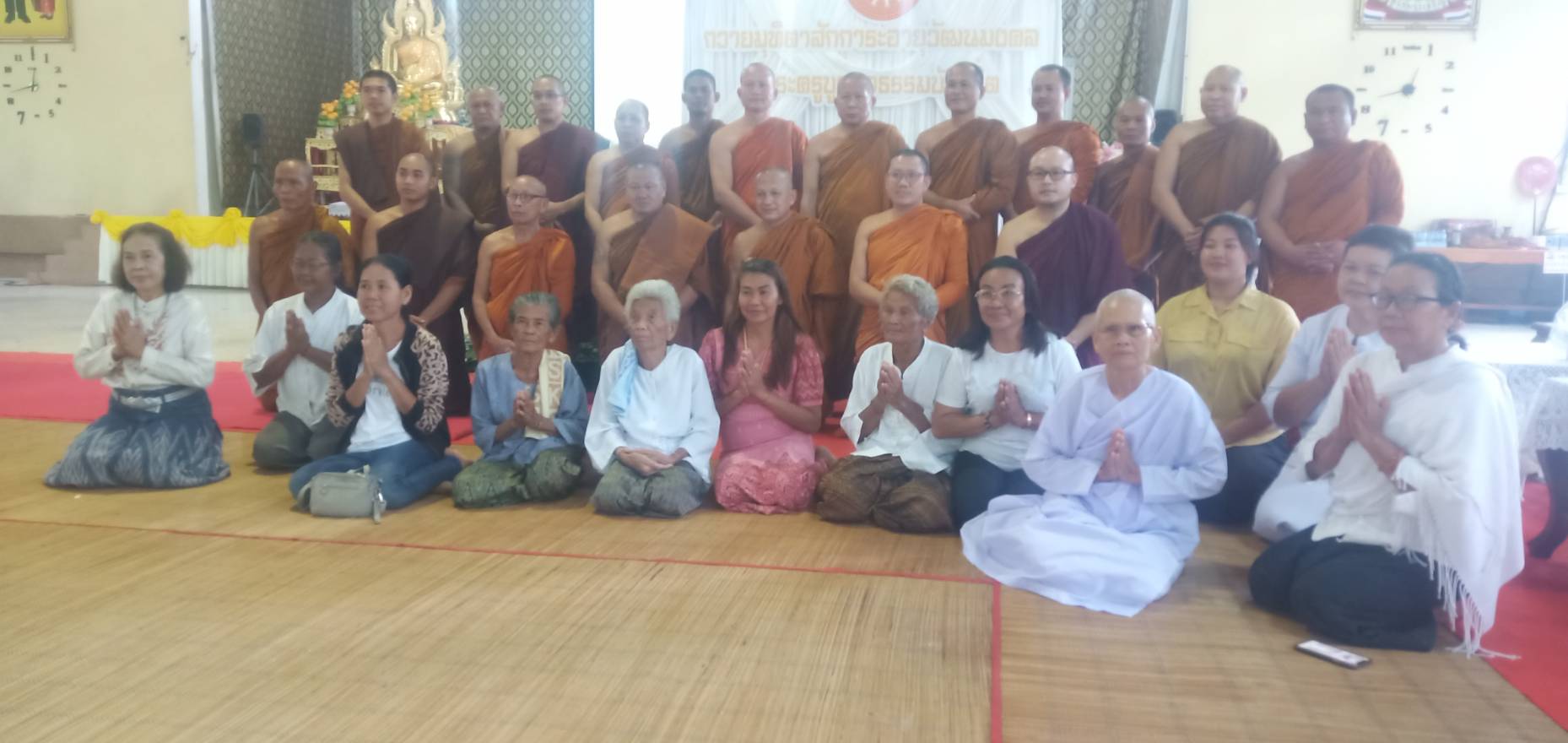 คณะศิษยานุศิษย์ และชาวอำเภอหนองพอก จัดงานทำบุญอายุวัฒนมงคล 61 ปี 35 พรรษา ร่วมมุทิตาสักการะ พระครูบูรพารามธรรมบัณฑิต รองเจ้าคณะอำเภอหนองพอก, เจ้าอาวาสวัดหนองโมงบูรพาราม