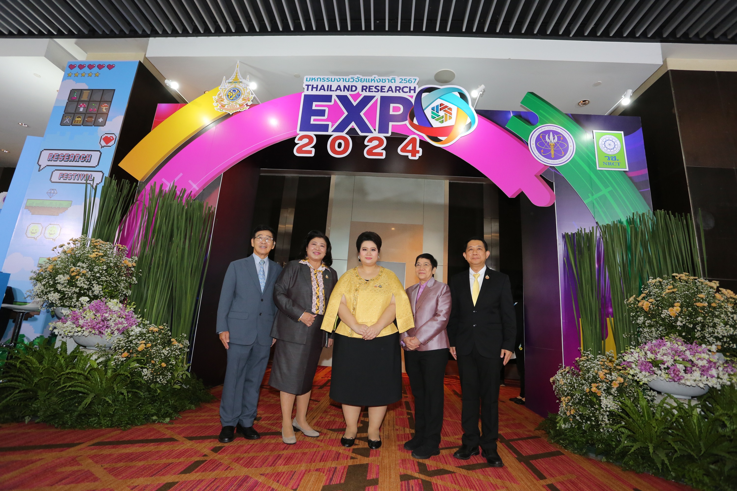 ศุภมาสฯ เน้นย้ำบทบาทวิทยาศาสตร์ และวิจัยและนวัตกรรม ช่วยไทยก้าวข้ามวิกฤติ สร้างอนาคตที่มั่นคง ในงานมหกรรมงานวิจัยแห่งชาติ 2567